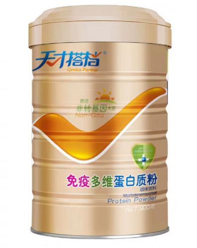 免疫多维蛋白质粉