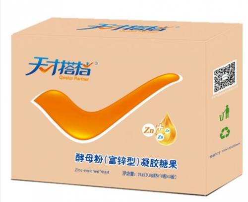 酵母粉（富锌型）凝胶糖果