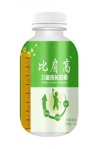 儿童成长奶粉调制乳粉
