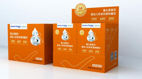 蒲公英菊花婴幼儿药食同源特膳饮